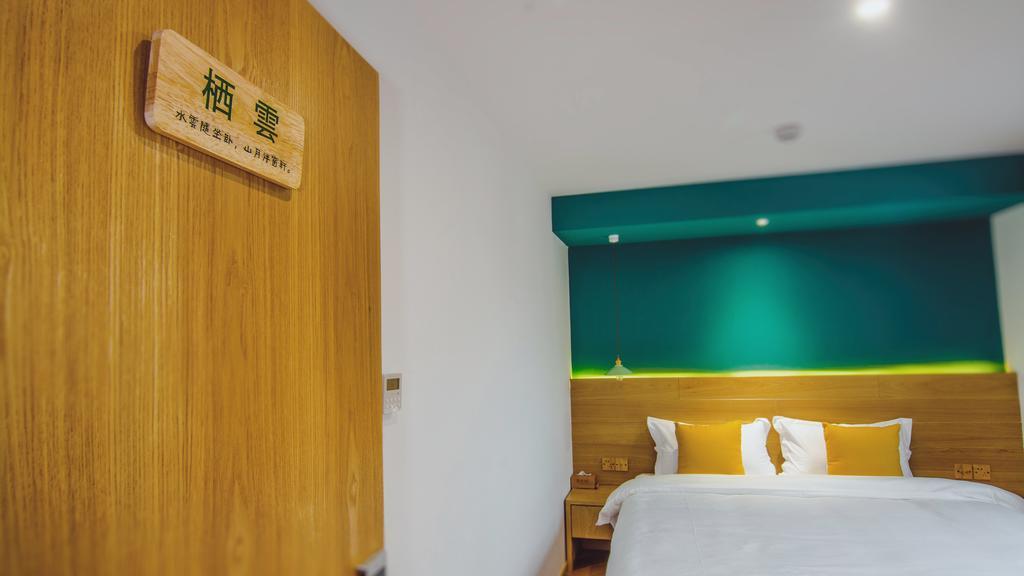 Han Xuan Boutique Homestay *