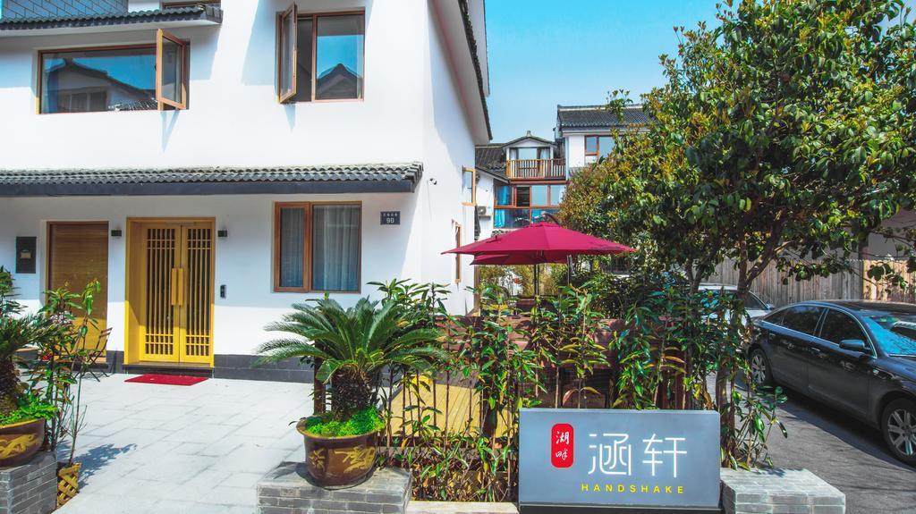 Han Xuan Boutique Homestay *