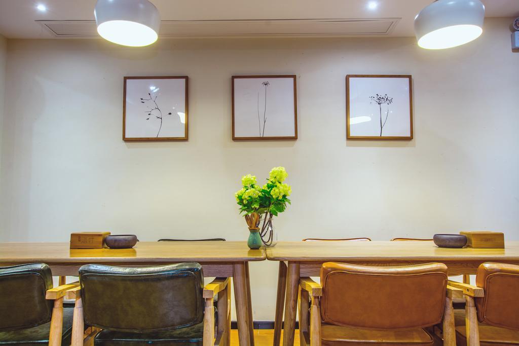 Han Xuan Boutique Homestay Hangzhou