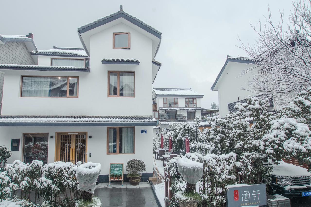 Han Xuan Boutique Homestay *